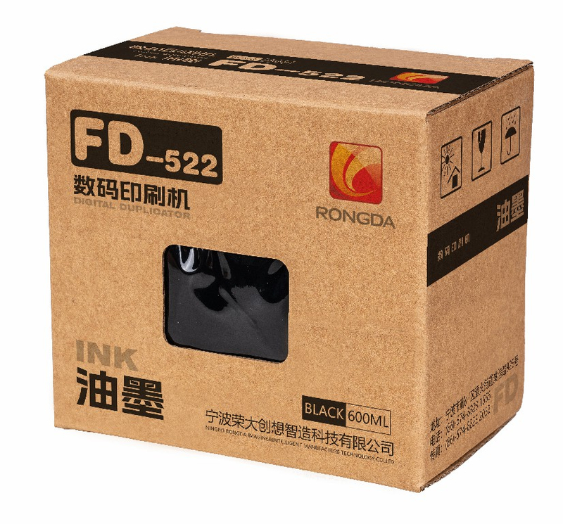 版紙FD-522
