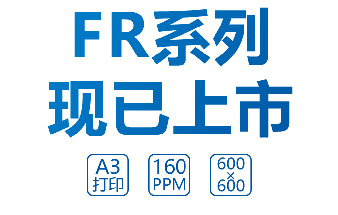 現(xiàn)已上市2(2)